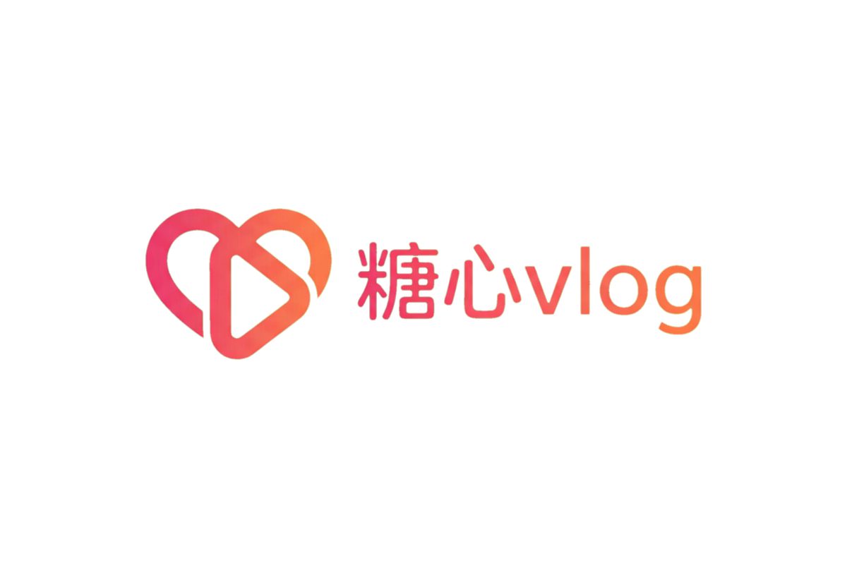 四虎